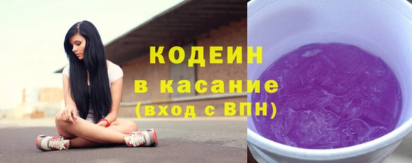 дмт Бронницы